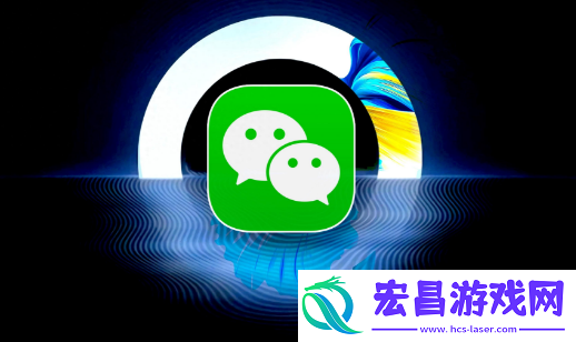 鸿蒙版微信和安卓版微信区别是什么