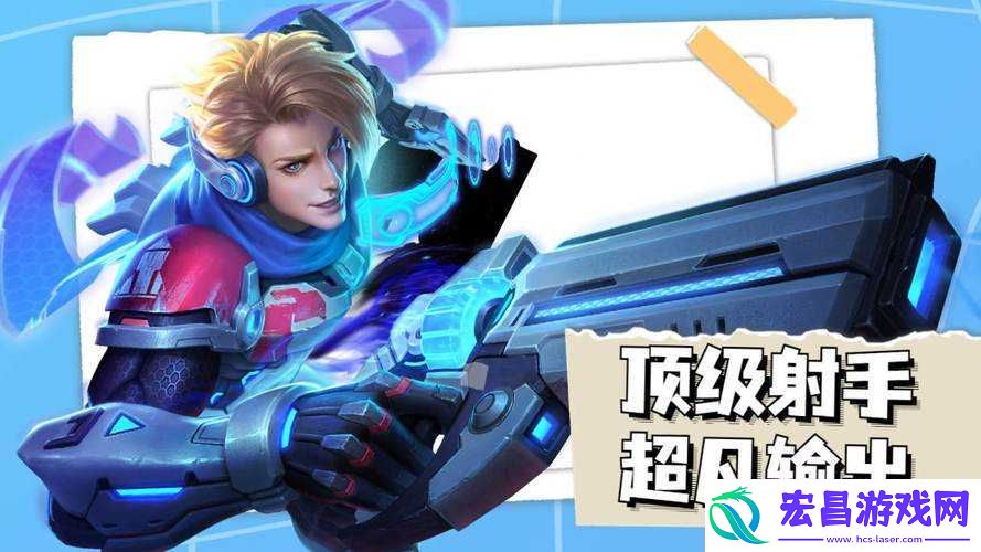 时空枪战