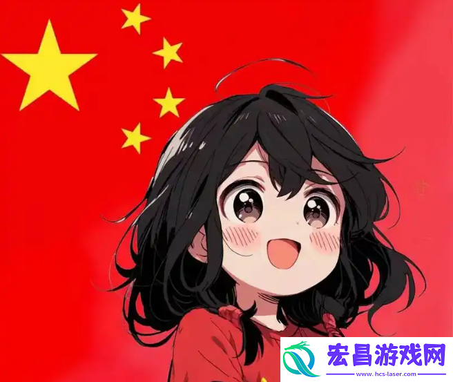 微信头像怎么加小红旗