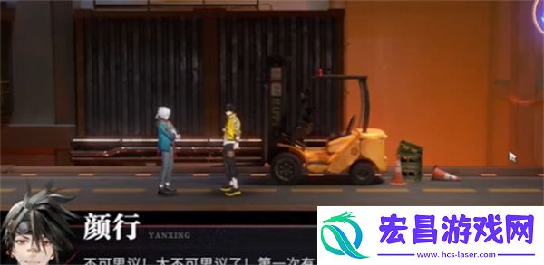 归龙潮武替的自我修养任务攻略