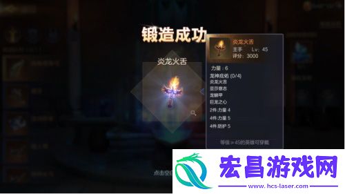 魔法门之英雄无敌
