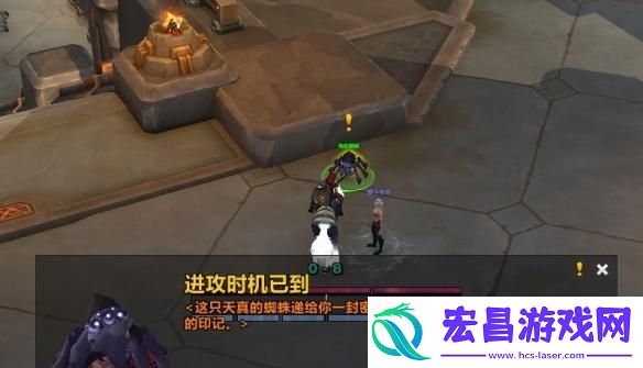 魔兽世界小号619纹章任务怎么接