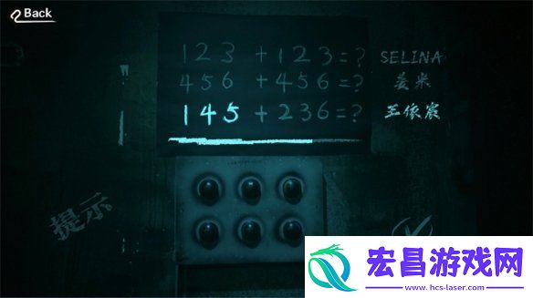 恋爱互动游戏这个是真的喜欢！创意互动小游戏曝光