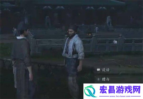 燕云十六声生灵无类任务攻略