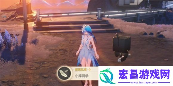 鸣潮小库同学成就怎么达成