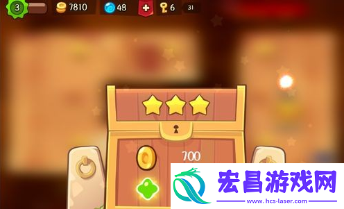 神偷手游第