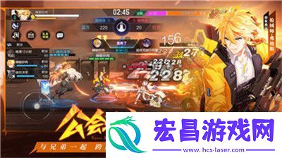 造梦西游3