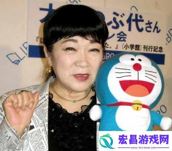 一代人的童年！电视剧哆啦A梦声优大山羡代去世