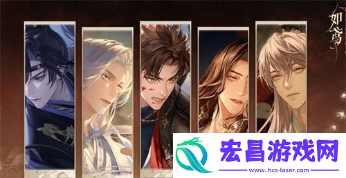如鸢地宫能拿到多少个符篆