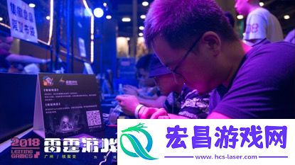 贪婪洞窟2核聚变广州站回顾