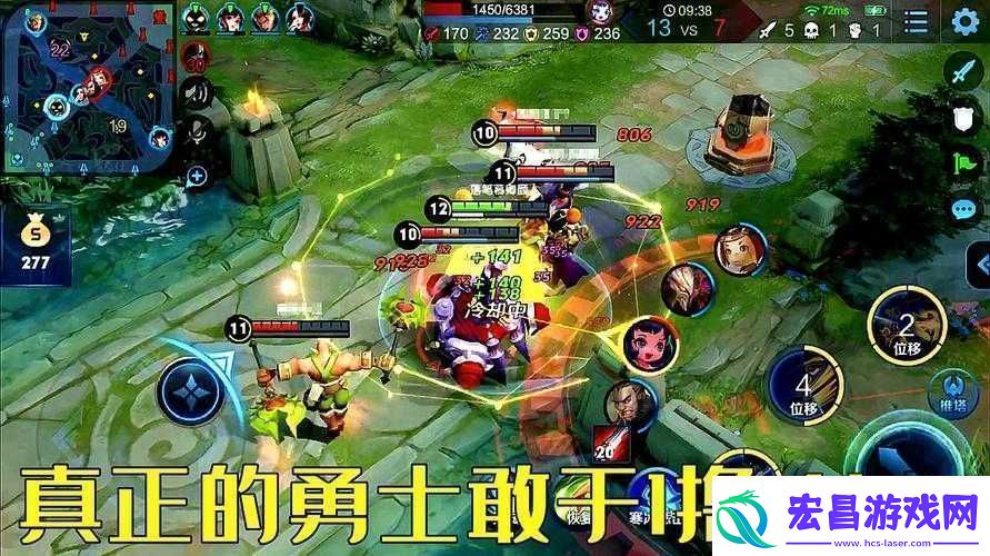 简单粗暴1v2古