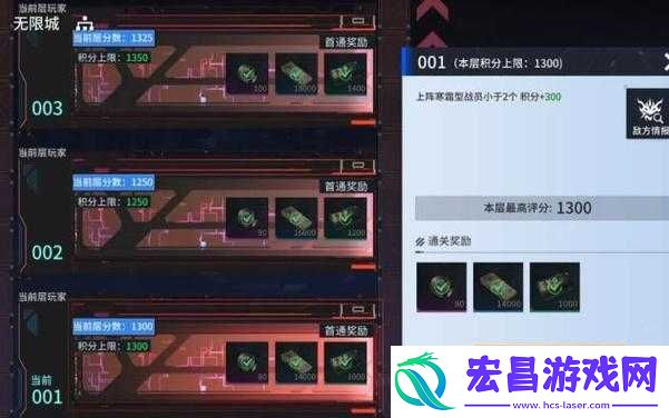 锚点降临平民零氪玩家实用攻略分享