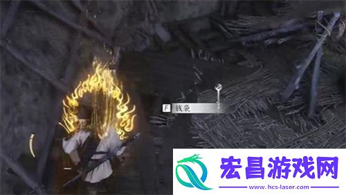 燕云十六声欢聚一堂任务完成攻略介绍