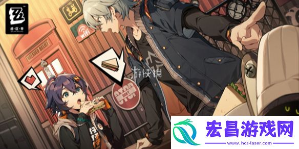 绝区零光映广场损坏邦布怎么修复