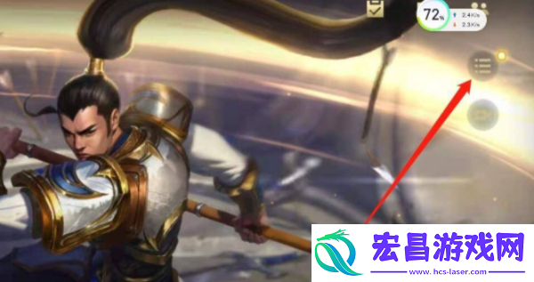 英雄联盟手游怎么改名字