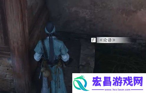 燕云十六声万古明灯任务完成方法详解