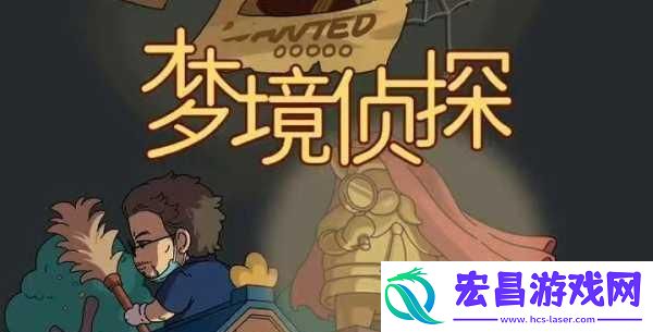 刚入睡感觉巨大的东西在动什么原因