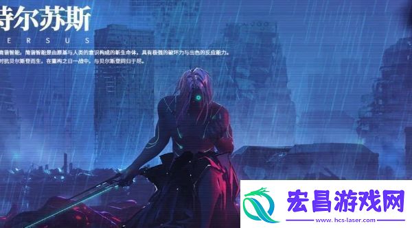 重构阿塔提斯什么时候公测重构阿塔提斯公测时间