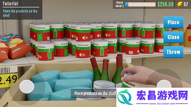 开超市模拟器