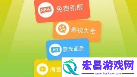 成品短视频app下载有哪些电影推荐