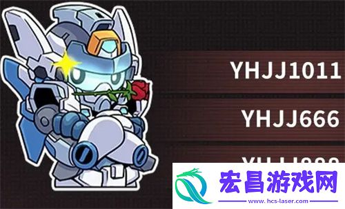 硬核机甲启示公测官方兑换码福利汇总
