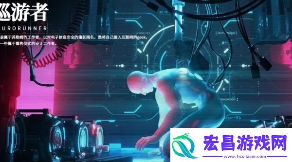 重构阿塔提斯什么时候公测重构阿塔提斯公测时间