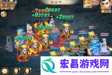 大话西游手游无差别北赛区冠军争夺战