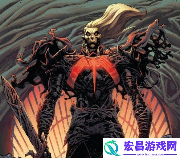 毒液