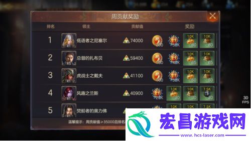 魔法门之英雄无敌