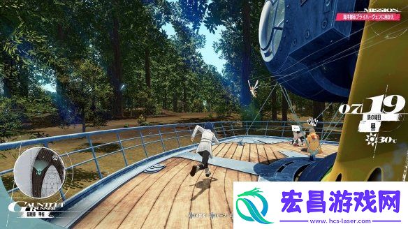 暗喻幻想