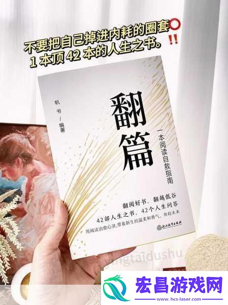 已满18周岁从此转入阅读