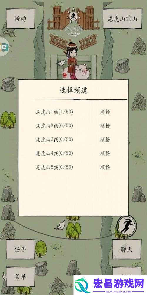 暴走英雄坛蓉儿攻略要点讲解