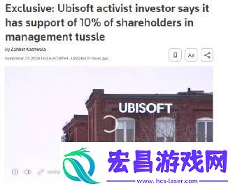 育碧股价持续下跌