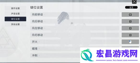 尘白禁区怎么翻越障碍物