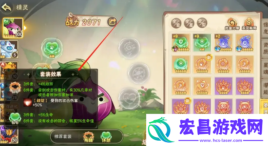 西普大陆兑换码有哪些