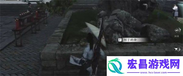 燕云十六声伞下玲珑任务攻略