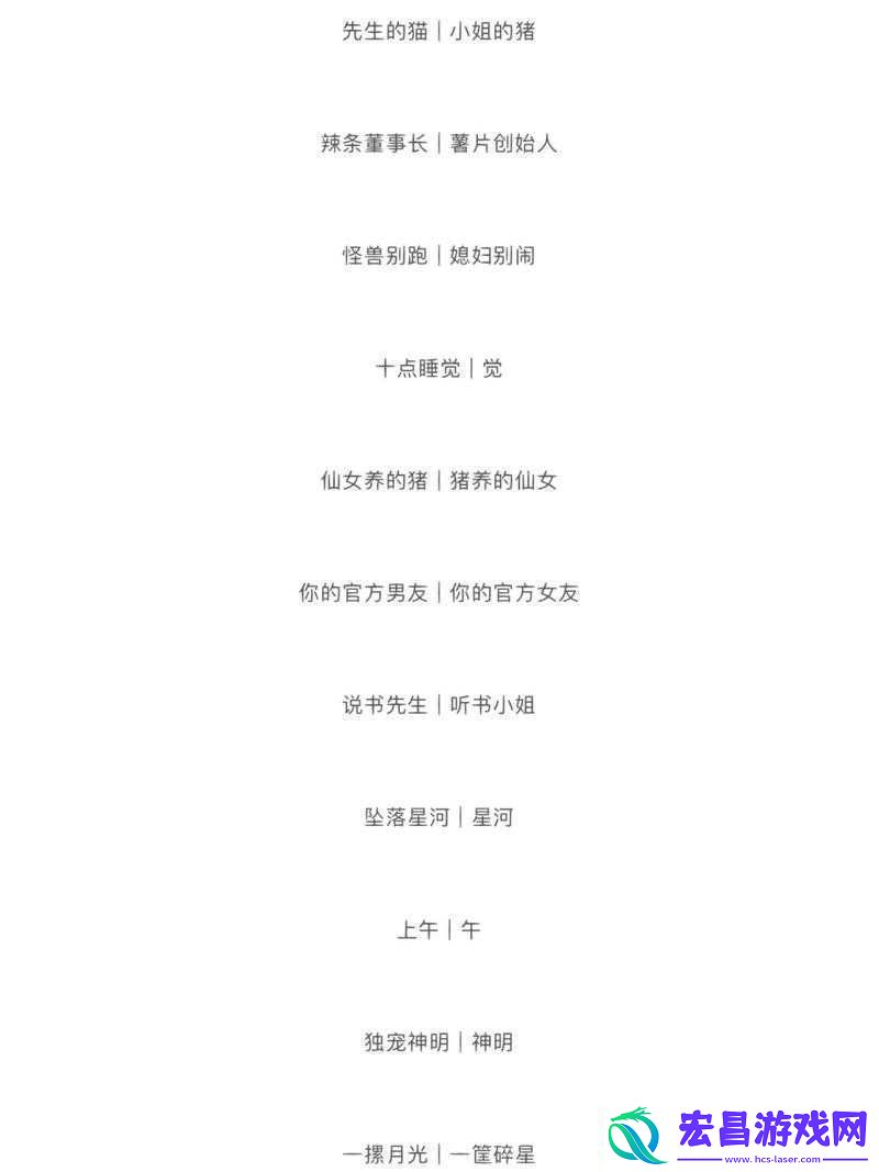 四虎最新地域名百度百科