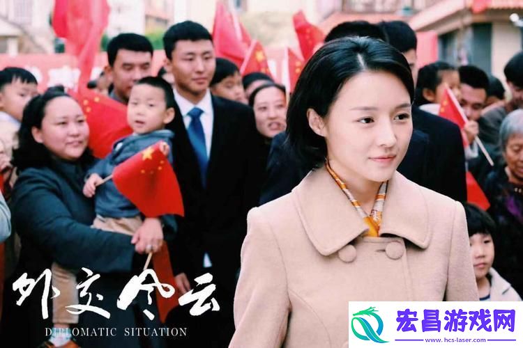 “电哥”老赵一铃激起千层浪