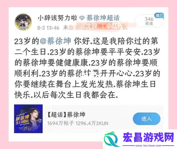 “探寻快乐奥秘