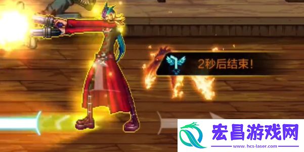 dnf手游技能怎么连招