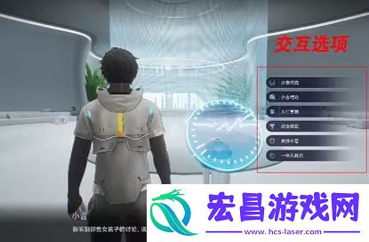 尘白禁区怎么赠送家具