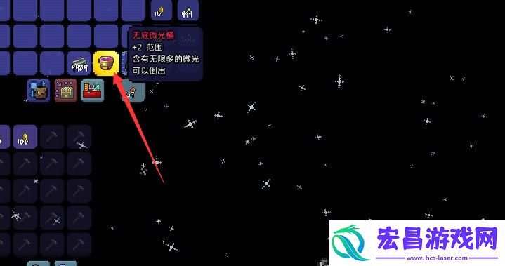 泰拉瑞亚微光水桶怎么制作