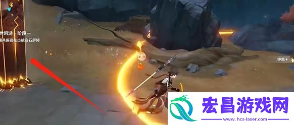原神钟离绘想游迹怎么打