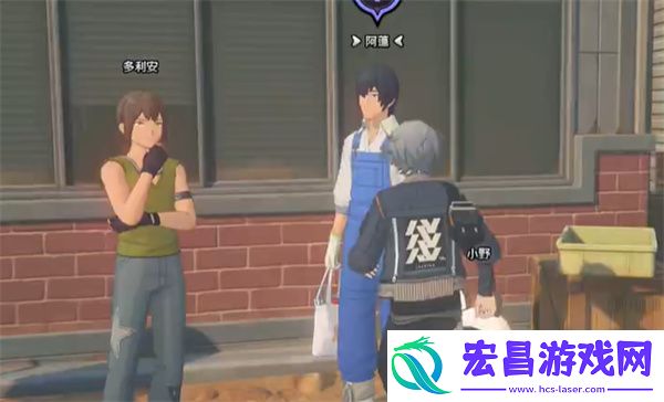 绝区零远行的序幕任务攻略
