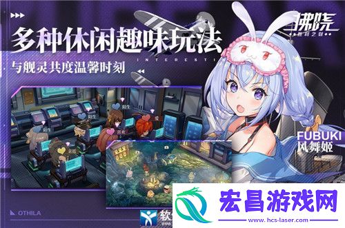 拂晓机体介绍