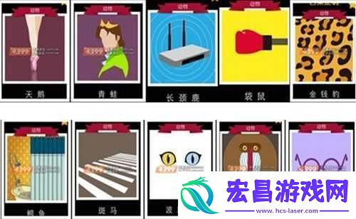 迪士尼疯狂猜图元素篇全答案