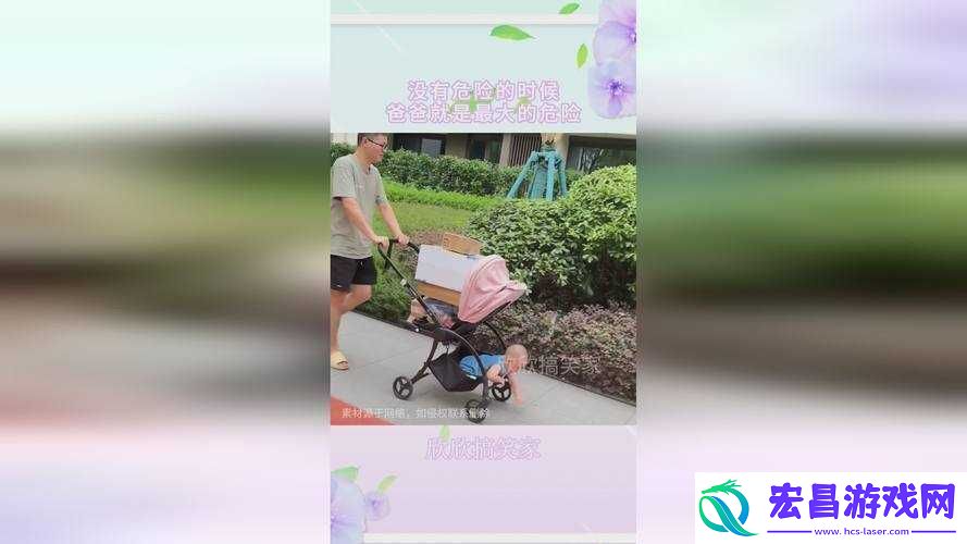 沈阳