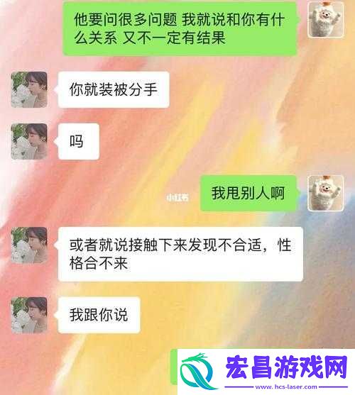 每次跟男朋友口完嗓子都发炎