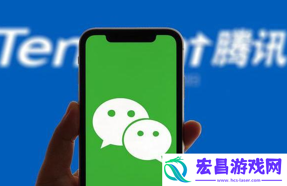 鸿蒙版微信和安卓版微信区别是什么