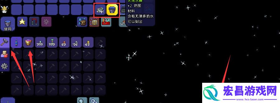 泰拉瑞亚微光水桶怎么制作